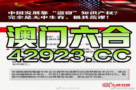 澳门正版资料免费大全新闻-实证释义、解释与落实