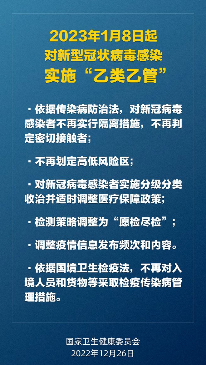 澳门和香港和香港2025最新资料大全,详细解答、解释与落实