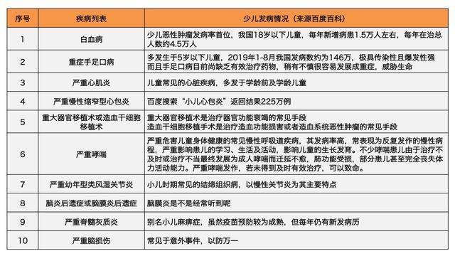 2025澳门和香港和香港特马今晚开奖,实用释义、解释与落实