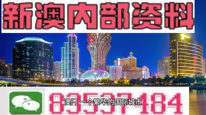 2025-2024全年新澳门和香港和香港和香港与香港中奖结果查询,实证释义、解释与落实