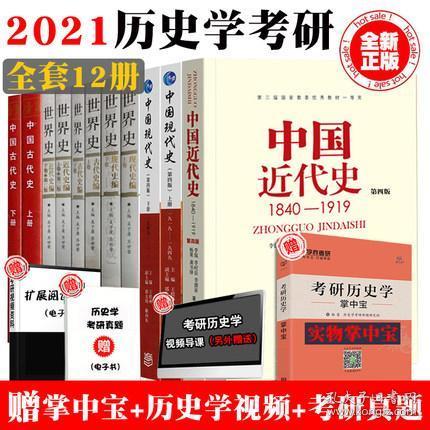 2025新澳正版资料大全,词语释义、解释与落实