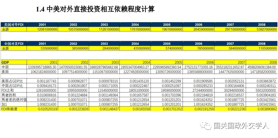 澳门和香港和香港一码一肖一特一中详情,实证释义、解释与落实