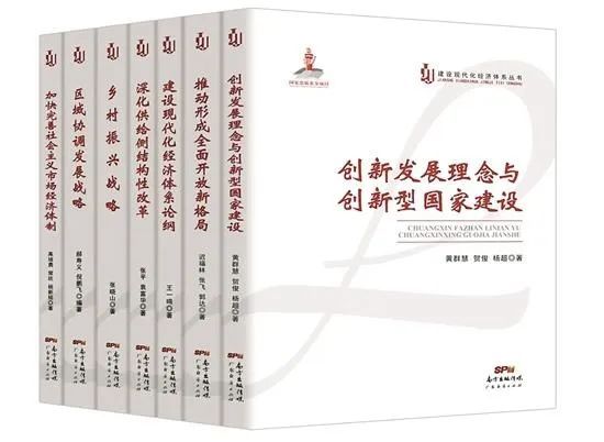 澳门和香港和香港一肖一码一中一肖l,精选解析、解释与落实