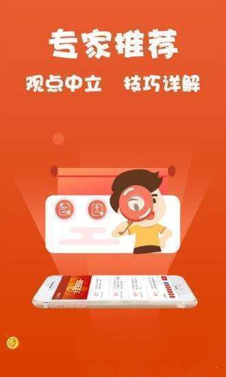 王中王王中王免费资料大全,仔细释义、解释与落实