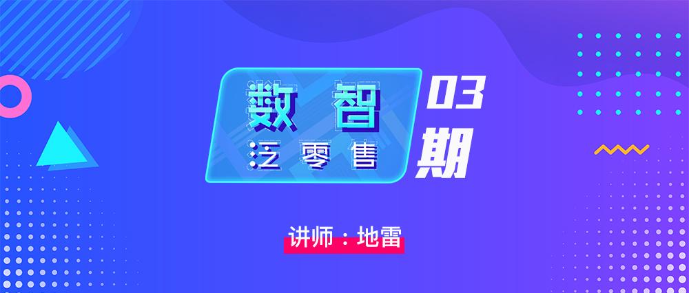 2025澳门和香港六今晚开奖直播,精选解析、解释与落实