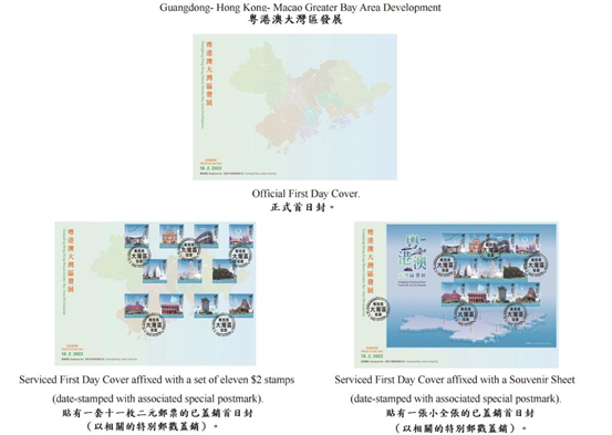 澳门与香港，两地发展的独特魅力及香港2025今晚开奖资料解读