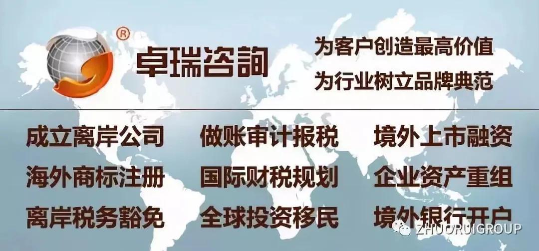 关于澳门和香港在2025年的免费资料、正版资料全面释义、解释与落实的文章