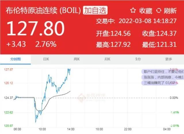 精选解析，2023今晚新澳开奖号码预测与落实策略