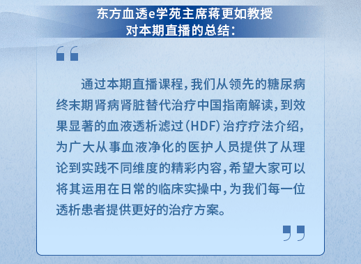 澳门与香港，直播结果与实证释义的深度解读