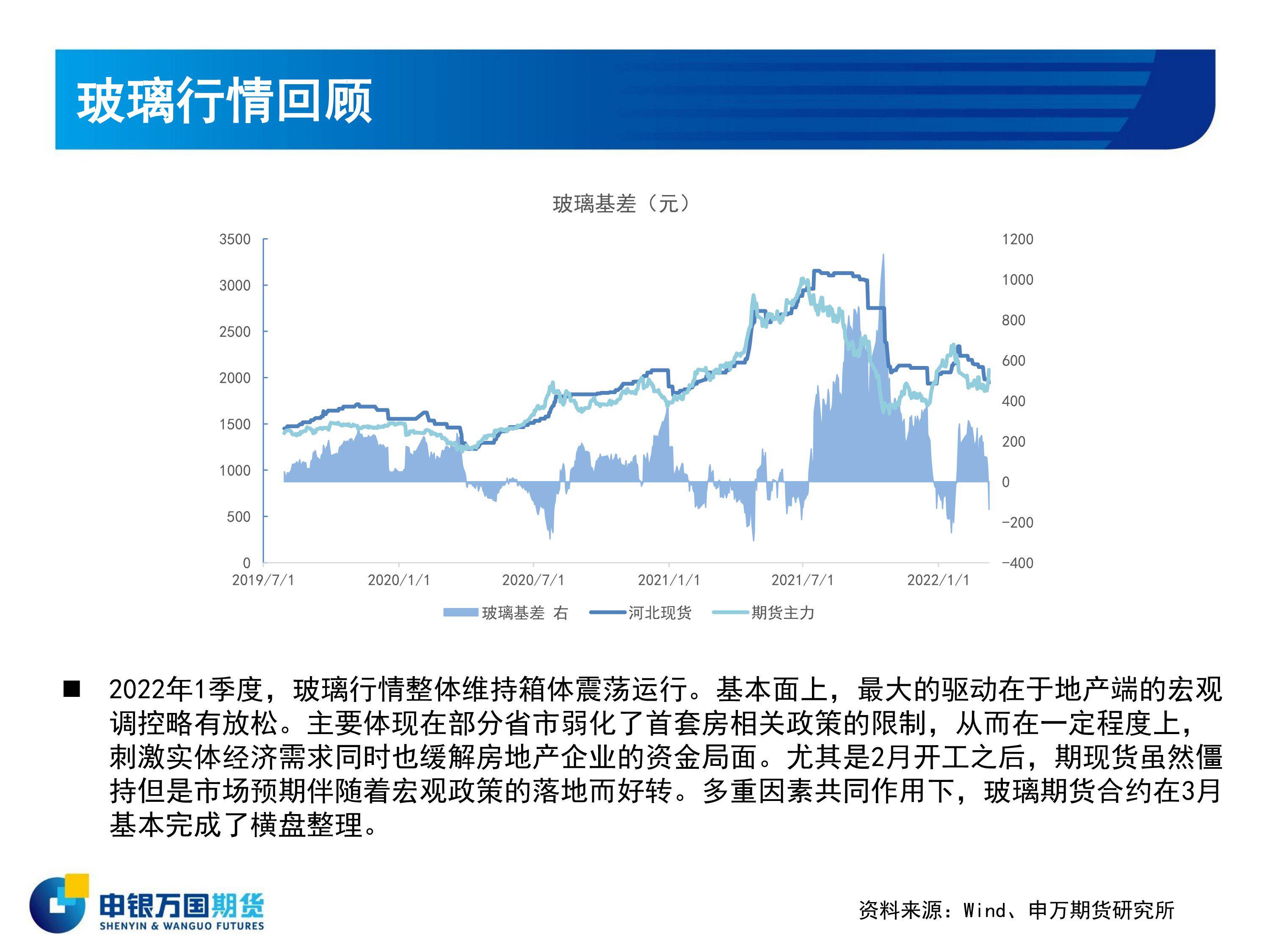 澳门与香港的未来展望，关键词新澳门今晚开奖号码与两地发展的探索