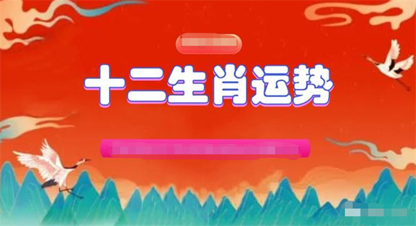 关于澳门与香港一肖一码在2023年的详细解答、解释与落实