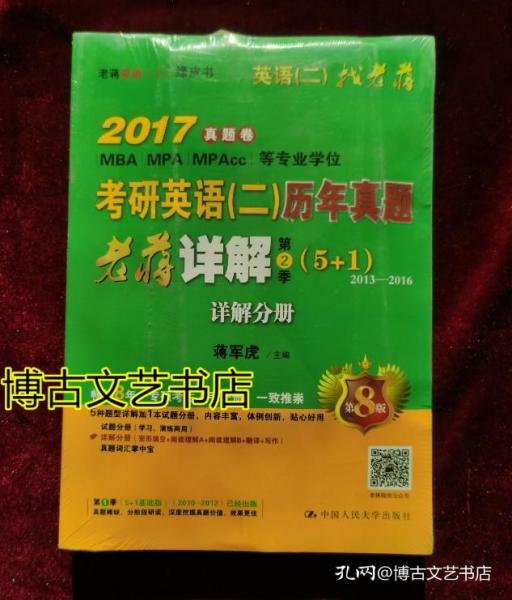 香港资料大全正版资料2025年免费，详细解答、解释与落实