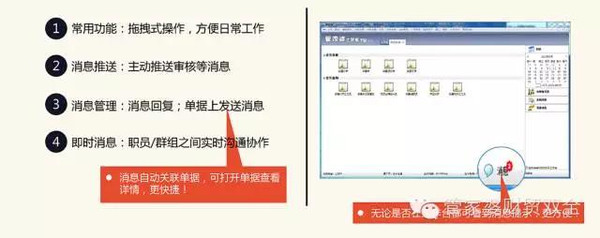 管家婆必出一肖一码一中，富强解答、解释与落实展望