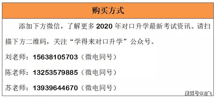 关于新澳正版资料的最新更新，详细解答、解释与落实（XXXX年）