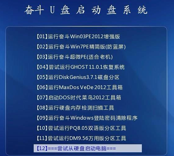 澳门与香港正版免费资料的展望，民主解答解释与落实的未来（2025年展望）