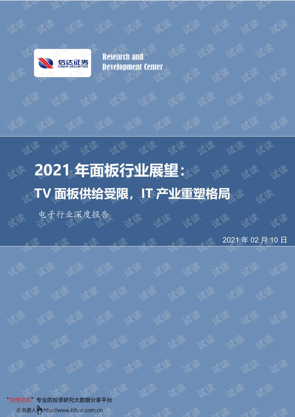 最准一码一肖100%凤凰网，富强解答、深度解析与未来展望