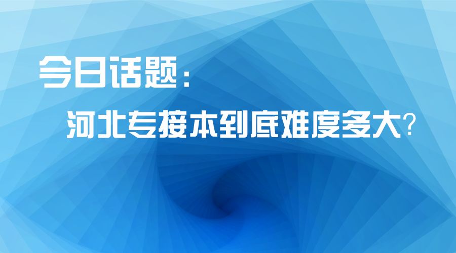 迈向富强，全面解析与落实展望