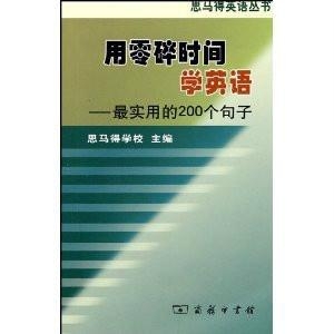 澳门特马在2025年的未来展望，词语释义、解释与落实展望