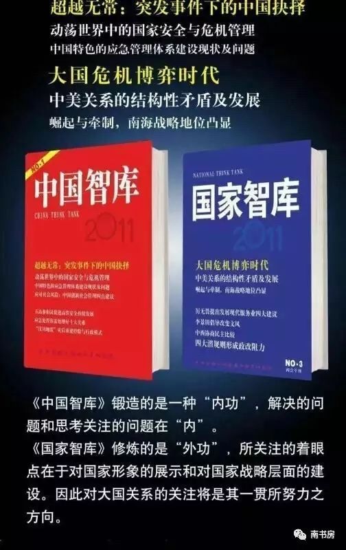 澳门与香港一码一肖一特一中合法性探讨，词语释义、解释与落实展望