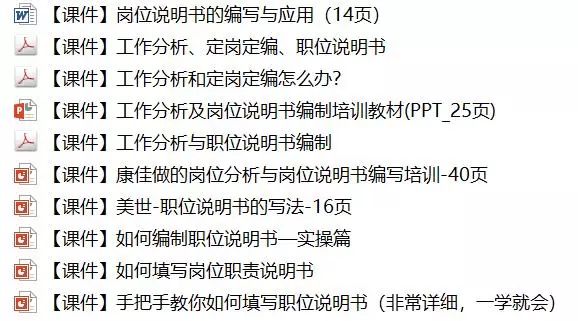 关于4949cc澳彩资料大全正版的研究与探讨，和平解答解释与落实展望