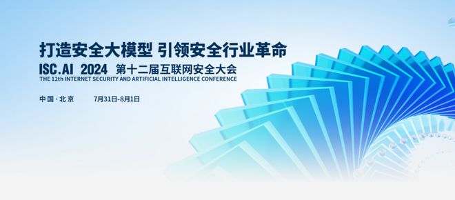 探索未来，聚焦澳门2025新资料精准正版大全正版的展望与实现