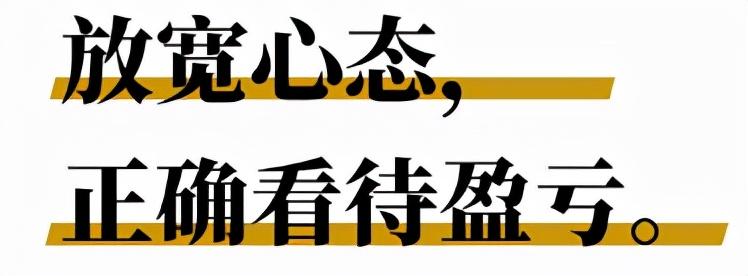 最新黄金操作建议，今天的市场分析与策略建议