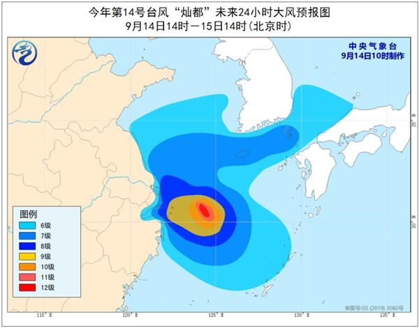 台风最新实时位置播放，监测与应对策略