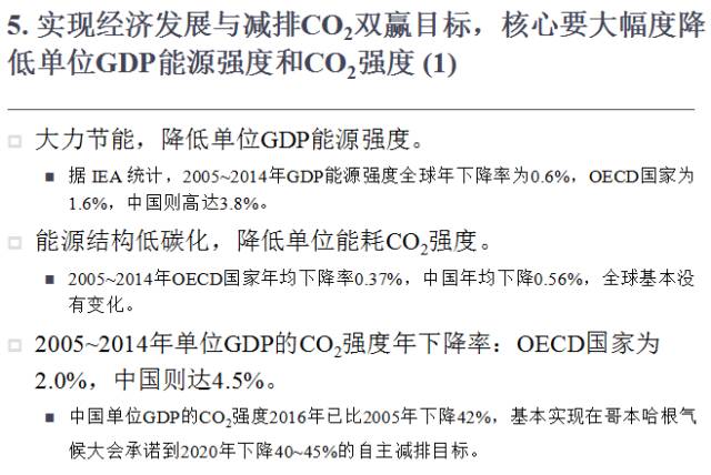 新型罐装肺炎最新报告，全球态势与应对策略