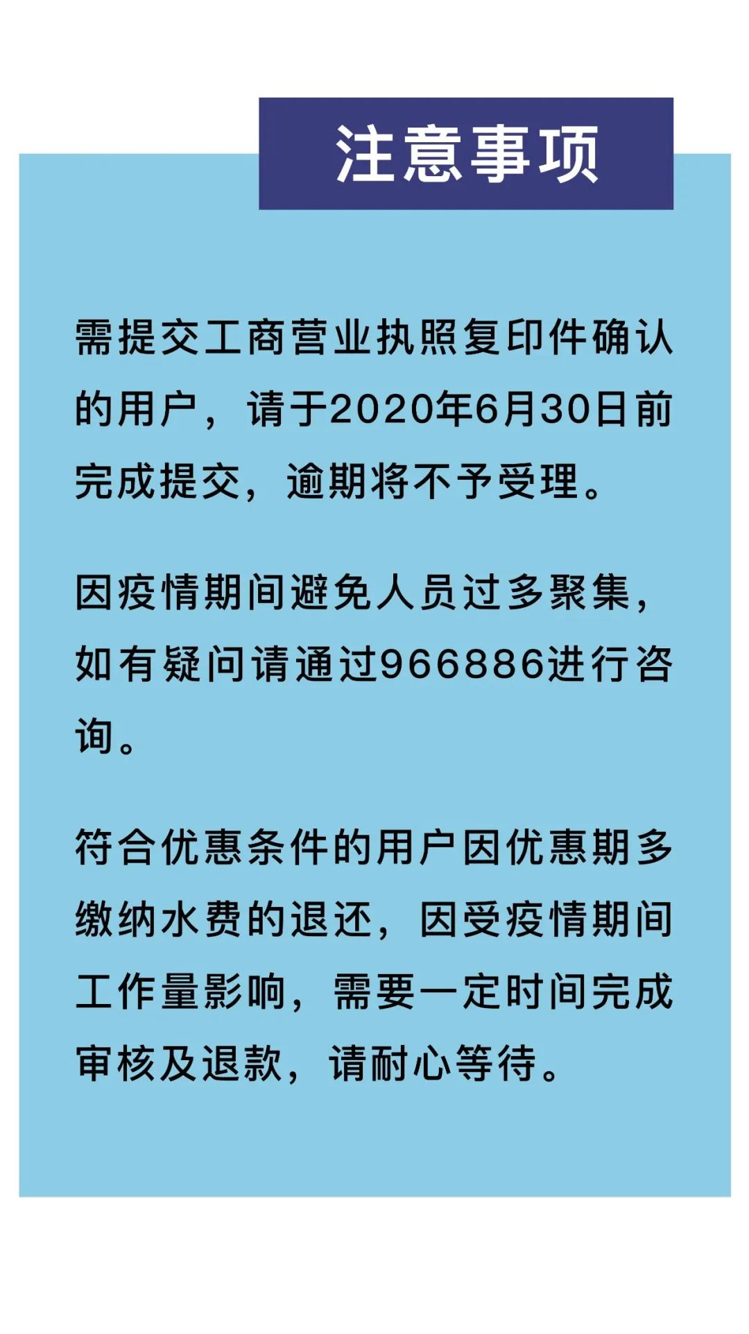 浙江疫情最新通报今天，全面应对，共克时艰