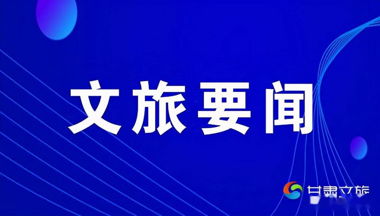 南通与青岛疫情最新通报，携手共筑防线，守护家园安宁