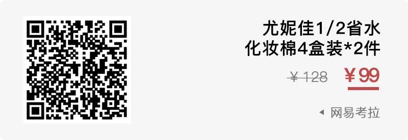 最新91位置，探索、理解与利用