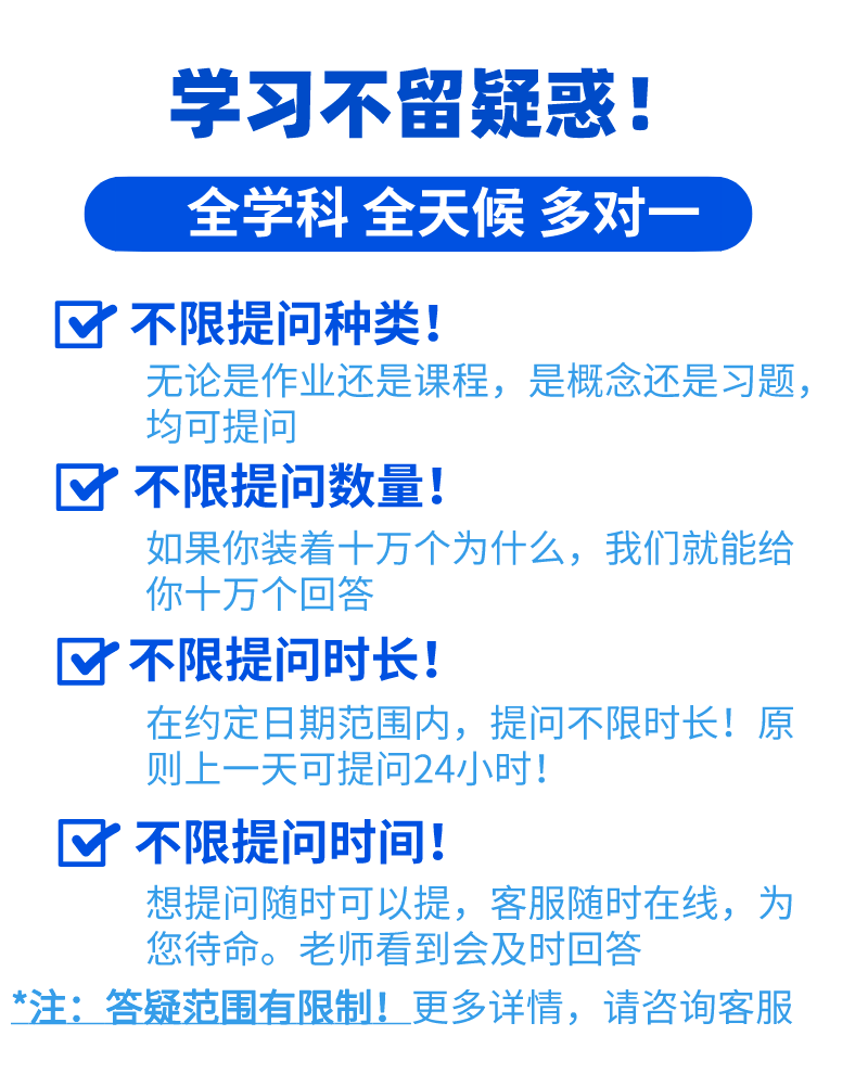 最新的突聋吧，探究突聋现象及其影响