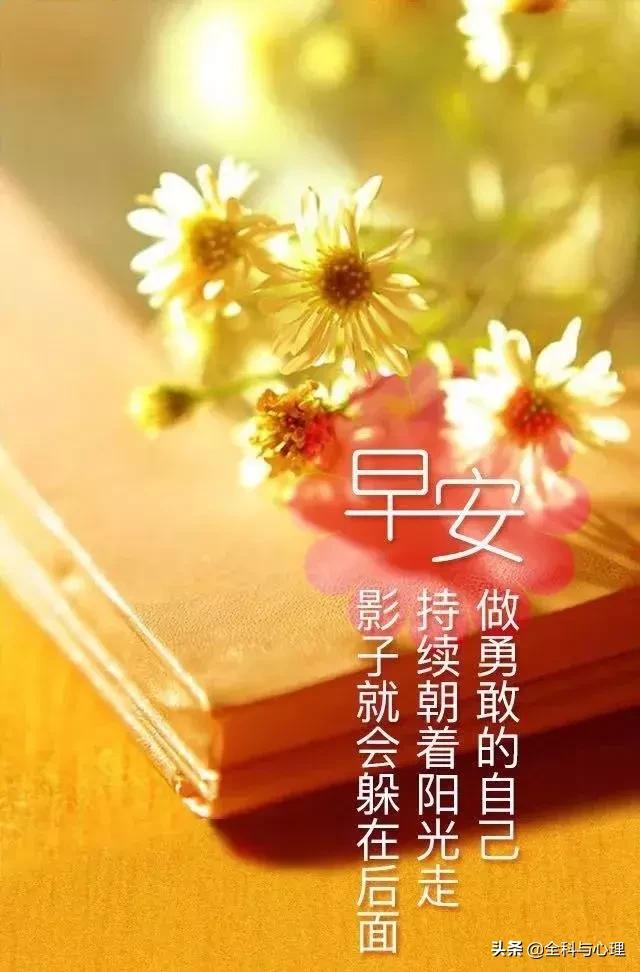 女人在2019，最新感悟与说说