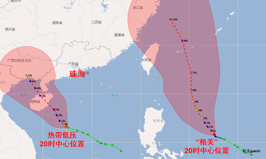 台风登陆珠海最新动态报告