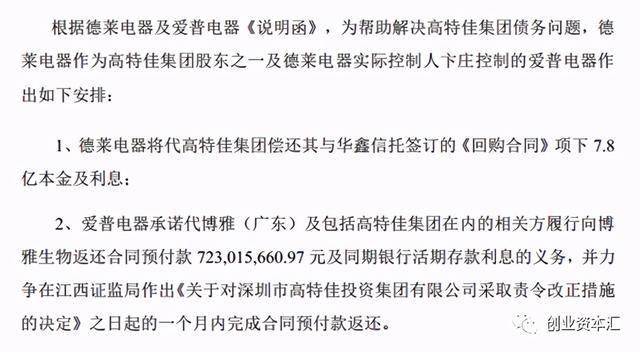 打架最新消息，深度解析事件进展与背后原因