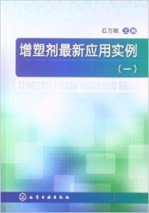 最新清娟盲派的研究与应用