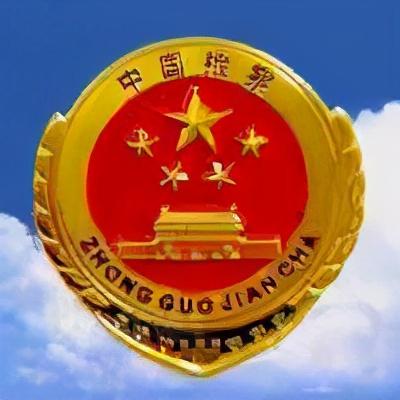 疫情最新高发区的现状与挑战