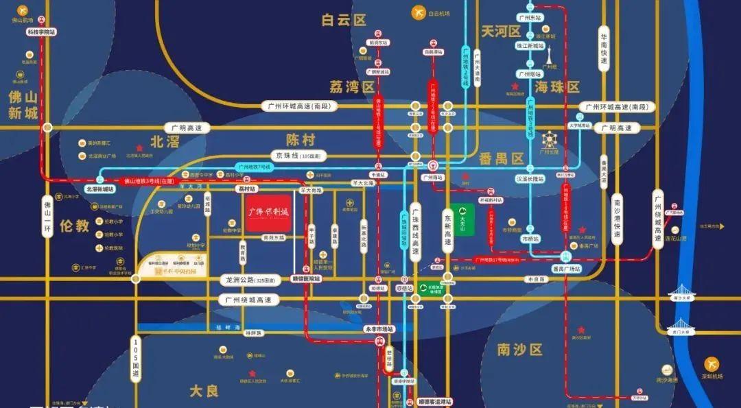 广佛保利城最新动态，城市发展的前沿与未来展望