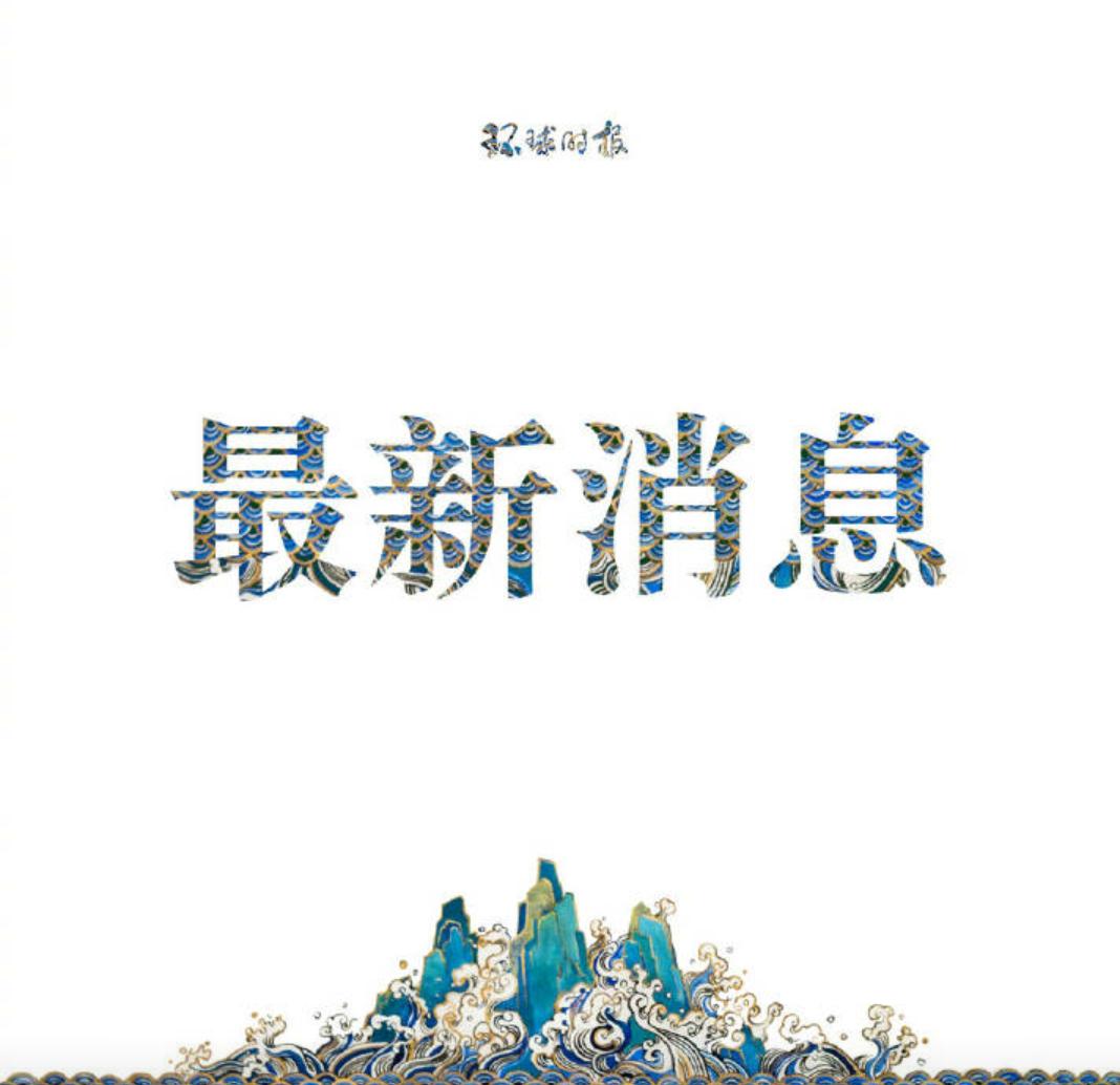 四平最新肺炎情况分析