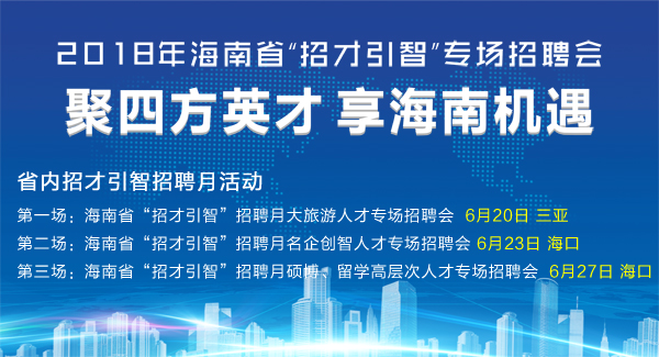 广西柳州最新招聘热潮，探寻人才的新起点