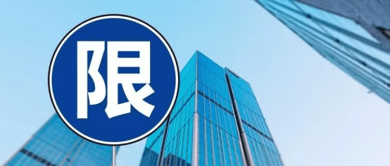 桂林市最新通知，城市发展的步伐与民生福祉的同步提升