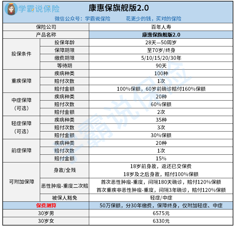 西双版纳最新事件，生态保护的挑战与机遇