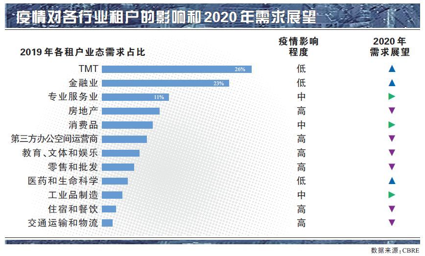 日本疫情最新信息，挑战与应对策略